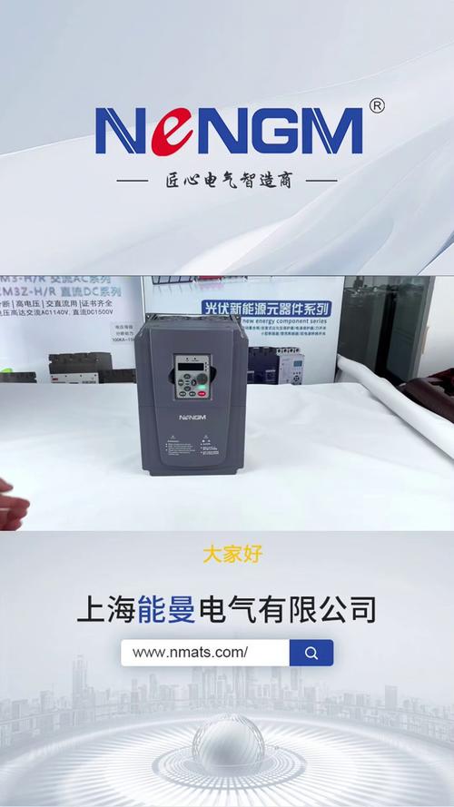 上海變頻器維修特價(jià)，讓你的設(shè)備煥然一新！